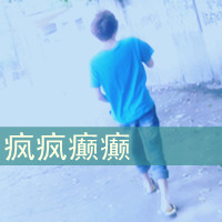 2014˧ͷ񣺰,һֱ޺ۼ(20)_WWW.AIGEXING.COM