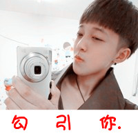 2014˧ͷ񣺰,һֱ޺ۼ(37)_WWW.AIGEXING.COM