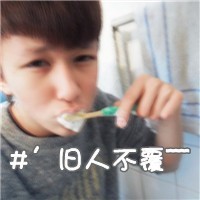 2014˧ͷ񣺰,һֱ޺ۼ(33)_WWW.AIGEXING.COM