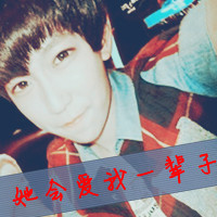 2014˧ͷ񣺰,һֱ޺ۼ(12)_WWW.AIGEXING.COM