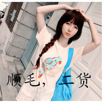 ɰŮQQͷ񣺱,ҲԻ(29)_WWW.AIGEXING.COM