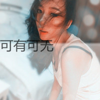ɰŮQQͷ񣺱,ҲԻ(24)_WWW.AIGEXING.COM
