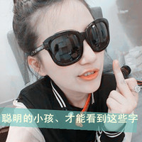 ɰŮQQͷ񣺱,ҲԻ(31)_WWW.AIGEXING.COM