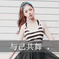 ɰŮQQͷ񣺱,ҲԻ(26)_WWW.AIGEXING.COM