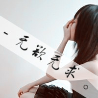 ɰŮQQͷ񣺱,ҲԻ(41)_WWW.AIGEXING.COM