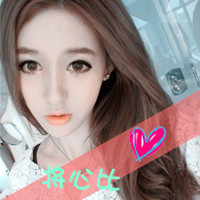 ɰŮQQͷ񣺱,ҲԻ(39)_WWW.AIGEXING.COM