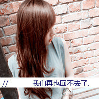˸ŮQQͷ񣺷ֵĻʹ,(19)_WWW.AIGEXING.COM