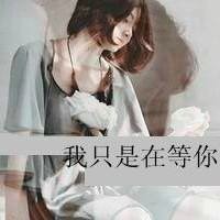 ˸ŮQQͷ񣺷ֵĻʹ,(12)_WWW.AIGEXING.COM