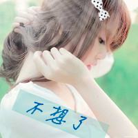 ˸ŮQQͷ񣺷ֵĻʹ,(6)_WWW.AIGEXING.COM