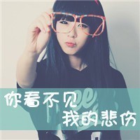 ˸ŮQQͷ񣺷ֵĻʹ,(5)_WWW.AIGEXING.COM