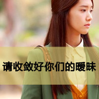 ˸ŮQQͷ񣺷ֵĻʹ,(25)_WWW.AIGEXING.COM
