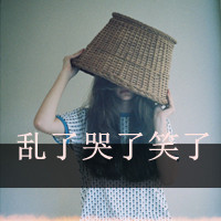 ˸ŮQQͷ񣺷ֵĻʹ,(45)_WWW.AIGEXING.COM