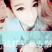 ˸ŮQQͷ񣺷ֵĻʹ,(20)_WWW.AIGEXING.COM