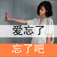 ˸ŮQQͷ񣺷ֵĻʹ,(9)_WWW.AIGEXING.COM