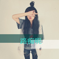 ˸ŮQQͷ񣺷ֵĻʹ,(29)_WWW.AIGEXING.COM