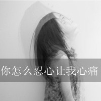 ˸ŮQQͷ񣺷ֵĻʹ,(49)_WWW.AIGEXING.COM