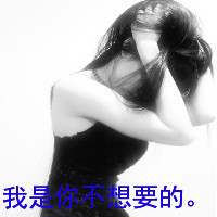 ˸ŮQQͷ񣺷ֵĻʹ,(22)_WWW.AIGEXING.COM
