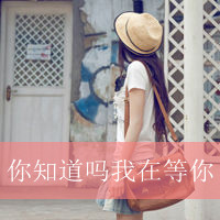˸ŮQQͷ񣺷ֵĻʹ,(27)_WWW.AIGEXING.COM