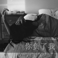 ˸ŮQQͷ񣺷ֵĻʹ,(24)_WWW.AIGEXING.COM