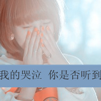 ˸ŮQQͷ񣺷ֵĻʹ,(10)_WWW.AIGEXING.COM