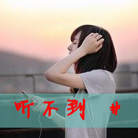 ˸ŮQQͷ񣺷ֵĻʹ,(14)_WWW.AIGEXING.COM