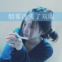 ˸ŮQQͷ񣺷ֵĻʹ,(41)_WWW.AIGEXING.COM