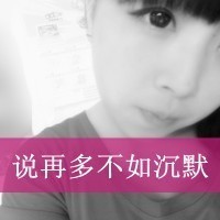 ˸ŮQQͷ񣺷ֵĻʹ,(15)_WWW.AIGEXING.COM