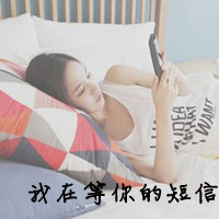 ˸ŮQQͷ񣺷ֵĻʹ,(2)_WWW.AIGEXING.COM