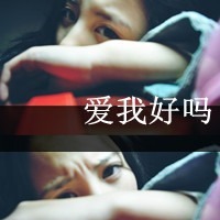 ˸ŮQQͷ񣺷ֵĻʹ,(36)_WWW.AIGEXING.COM