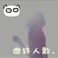 ҸС´ͷһһң̶̵֮,Ŀ˼(33)_WWW.AIGEXING.COM