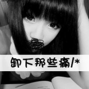 ˸ŮQQͷ񣺷ֵĻʹ,