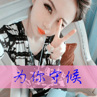 շŮQQͷֵģմƷֻԶ۲(27)_WWW.AIGEXING.COM