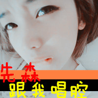 շŮQQͷֵģմƷֻԶ۲(29)_WWW.AIGEXING.COM