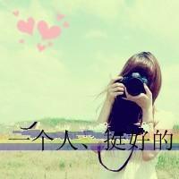 ΨСŮͷ񣺰糱ˮӿ,û˻(13)_WWW.AIGEXING.COM