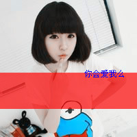 ΨСŮͷ񣺰糱ˮӿ,û˻(31)_WWW.AIGEXING.COM