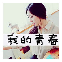 ΨСŮͷ񣺰糱ˮӿ,û˻(28)_WWW.AIGEXING.COM