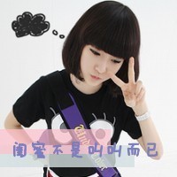 ΨСŮͷ񣺰糱ˮӿ,û˻(10)_WWW.AIGEXING.COM