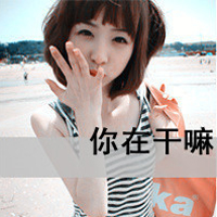 ΨСŮͷ񣺰糱ˮӿ,û˻(50)_WWW.AIGEXING.COM