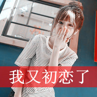 ΨСŮͷ񣺰糱ˮӿ,û˻(14)_WWW.AIGEXING.COM