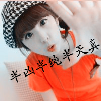 ΨСŮͷ񣺰糱ˮӿ,û˻(30)_WWW.AIGEXING.COM
