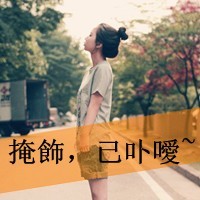 ΨСŮͷ񣺰糱ˮӿ,û˻(18)_WWW.AIGEXING.COM