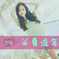 ΨСŮͷ񣺰糱ˮӿ,û˻(34)_WWW.AIGEXING.COM