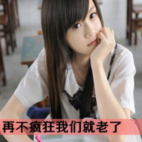 ΨСŮͷ񣺰糱ˮӿ,û˻(56)_WWW.AIGEXING.COM