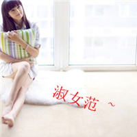 ΨСŮͷ񣺰糱ˮӿ,û˻(12)_WWW.AIGEXING.COM