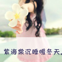 ΨСŮͷ񣺰糱ˮӿ,û˻(33)_WWW.AIGEXING.COM