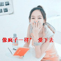 ΨСŮͷ񣺰糱ˮӿ,û˻(2)_WWW.AIGEXING.COM