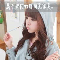 ΨСŮͷ񣺰糱ˮӿ,û˻(47)_WWW.AIGEXING.COM