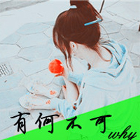 ΨСŮͷ񣺰糱ˮӿ,û˻(46)_WWW.AIGEXING.COM
