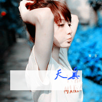 ΨСŮͷ񣺰糱ˮӿ,û˻(53)_WWW.AIGEXING.COM