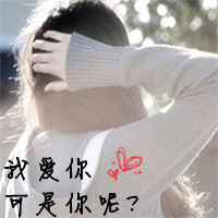 ΨСŮͷ񣺰糱ˮӿ,û˻(42)_WWW.AIGEXING.COM